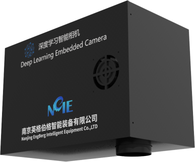 深度學習智能相機系統DeepCamera